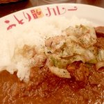 Curry&Bar アトリカレー - ことりカレー