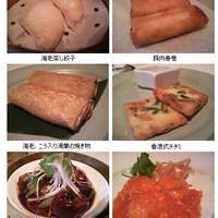 チャイナルーム - タッチオブハートの飲茶と「広東」コース