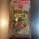 KITANO ACE - 