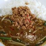 カレーハウスCoCo壱番屋 - 台湾カレー