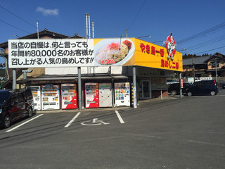 佐賀県のおすすめ焼肉を網羅 厳選選はここ 食べログまとめ