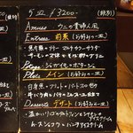 アトリエドアイ - ランチメニュー