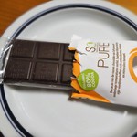 成城石井 テラスモール湘南店