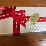 ル・パティシェ ヤマダ - 