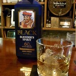 NIKKA SHOT BAR - 