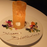 レフェルヴェソンス - 誕生祝