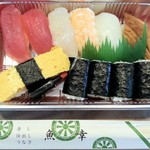 魚幸 - 並すし　1000円