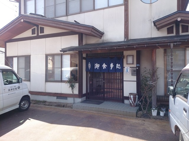 高坂食堂 館町店 - 南長井（食堂）の写真