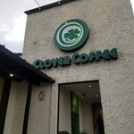 クローバーコーヒー - 