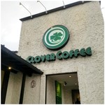 クローバーコーヒー - 