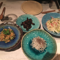 CINA New Modern Chinese - 