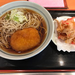 爽亭 - 大阪B級グルメ生姜天