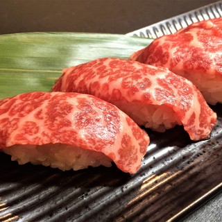 焼肉ホルモン金龍_2
