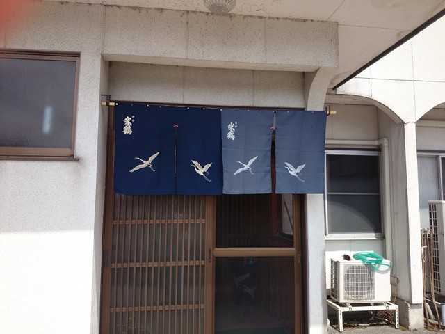 志づ - 羽前成田（焼肉）の写真