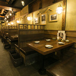 Yompa Chigyojou - 