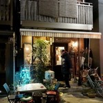 Izakaya Mamezo - 