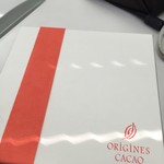 オリジンヌ・カカオ 自由が丘本店 - 箱も可愛い