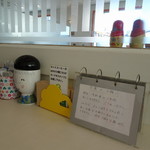 コウジ サンドイッチ - 店内