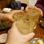 Izakaya Mamezo - 