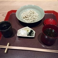 高台寺 和久傳 - 