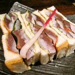 酒肆 門 - 鯖サンド