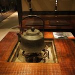 茅乃舎 - 囲炉裏　呼ばれるまで此処で待ちました