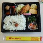 ほっかほっか亭 - 幕の内弁当@￥530