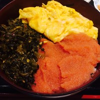 ひしむら - 