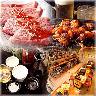 オカン焼肉 紅ちゃん 本店 北千住 焼肉 ネット予約可 食べログ