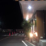 McDonald's - ドライブスルー入口(2017/02/04)