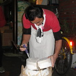 異味香 - 73代目次男君です。