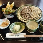 手打ちそば 秋新 - 