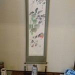 手打ちそば 秋新 - 