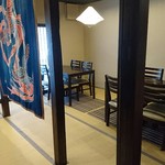 手打ちそば 秋新 - 