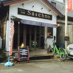Satchmo - 