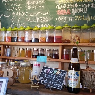 スリービー ビッグバイトバーガー_0