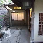 山の茶屋 - 