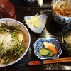 丼屋 七兵衛