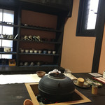 Shinryoku Sabou - 茶釜