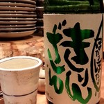 居酒屋一 - ２９年２月訪問