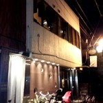 居酒屋一 - ２９年２月訪問