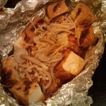 食彩酒房 会家 - 鮭ときのこの味噌ホイル焼き