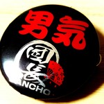 関目団長 - 特典のバッジ