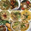 Pho Quynh