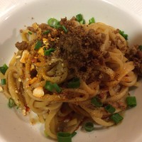 南青山エッセンス - エッセンス(お粥と麺のセット／"汁なし担々麺")