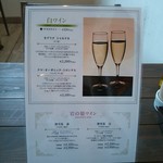 COLT agingbeef&grill - 