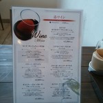 COLT agingbeef&grill - 