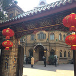 筑地青空三代目 - 