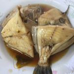 ゆきや荘 - はげ！笑