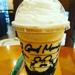 スターバックス・コーヒー - 